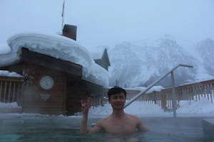 wood fired hot tub